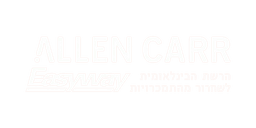 Allen Carr